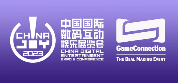 参展 一罐盐游戏任务室确认参展INDIE GAME 展区炽热招商中!