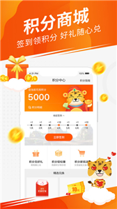 5173账号买卖