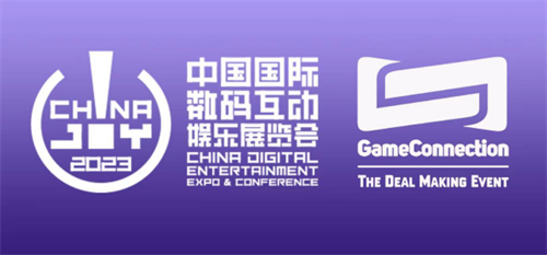 上海仙仙兔收集科技有限公司确认参展2023ChinaJoy，INDIE GAME 展区炽热招商中!