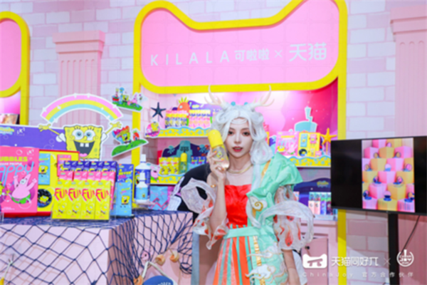 跨界步伐引领行业新风潮!2023ChinaJoy潮生活展区【潮美妆版块】火热招商中!