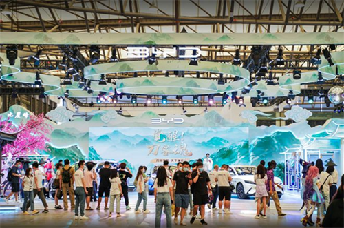 新能源汽车未来大有可为，2023 ChinaJoy智能出行展区炽热招商中!