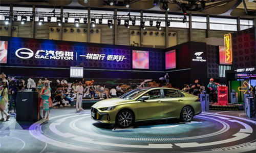 新能源汽车未来大有可为，2023 ChinaJoy智能出行展区炽热招商中!