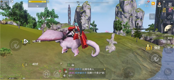 野外场景摸索