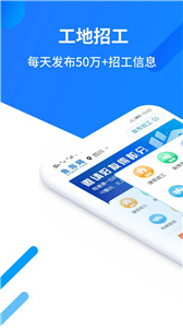 鱼泡网app