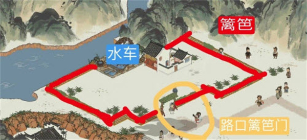 江南百景图