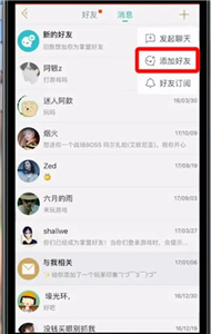掌上英雄联盟新版