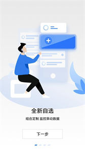 非小号Aicoin