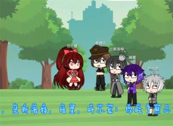 樱花迷你秀官方版
