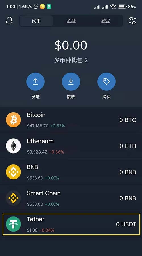 trust钱包怎样增添代币