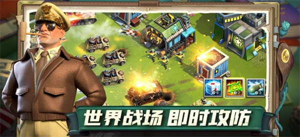 我的战抹黑彩进军