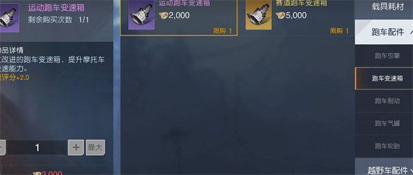 拂晓觉悟生机作战特训谜底是什么